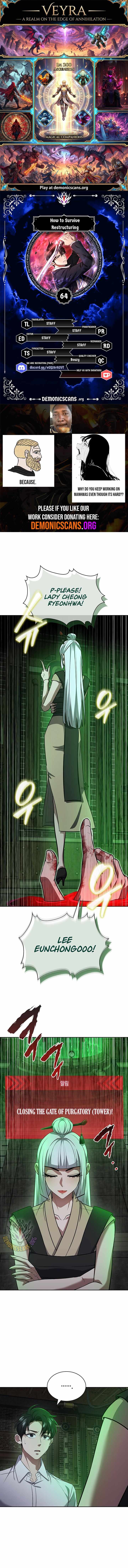 How to Survive Restructuring Chapter 64 - Page 1