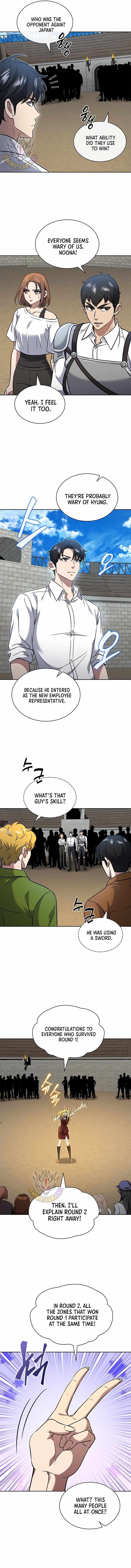 How to Survive Restructuring Chapter 66 - Page 7