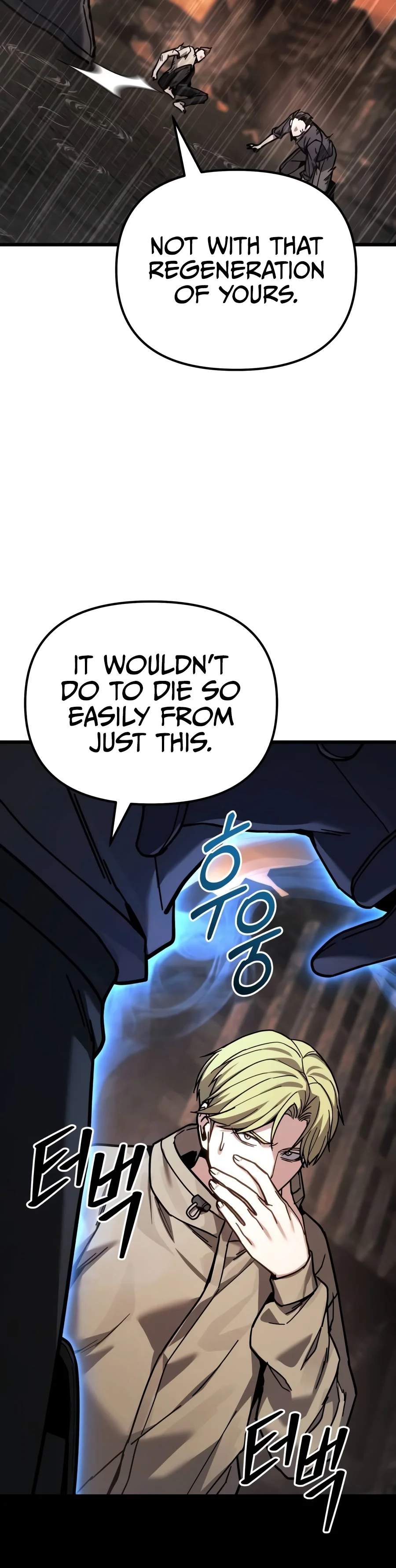 Absolute Person in Every Corner Chapter 101 - Page 7