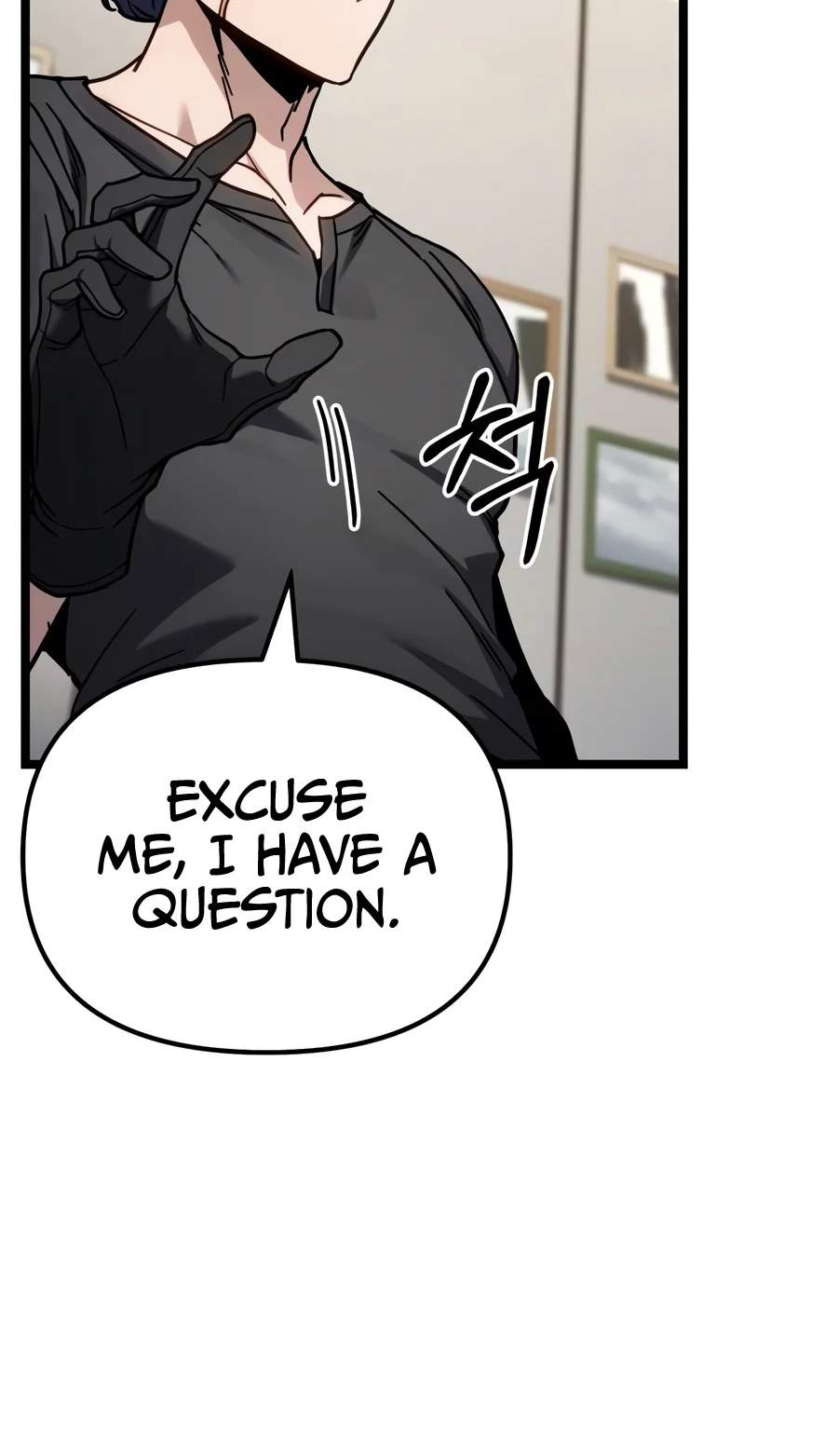Absolute Person in Every Corner Chapter 103 - Page 17