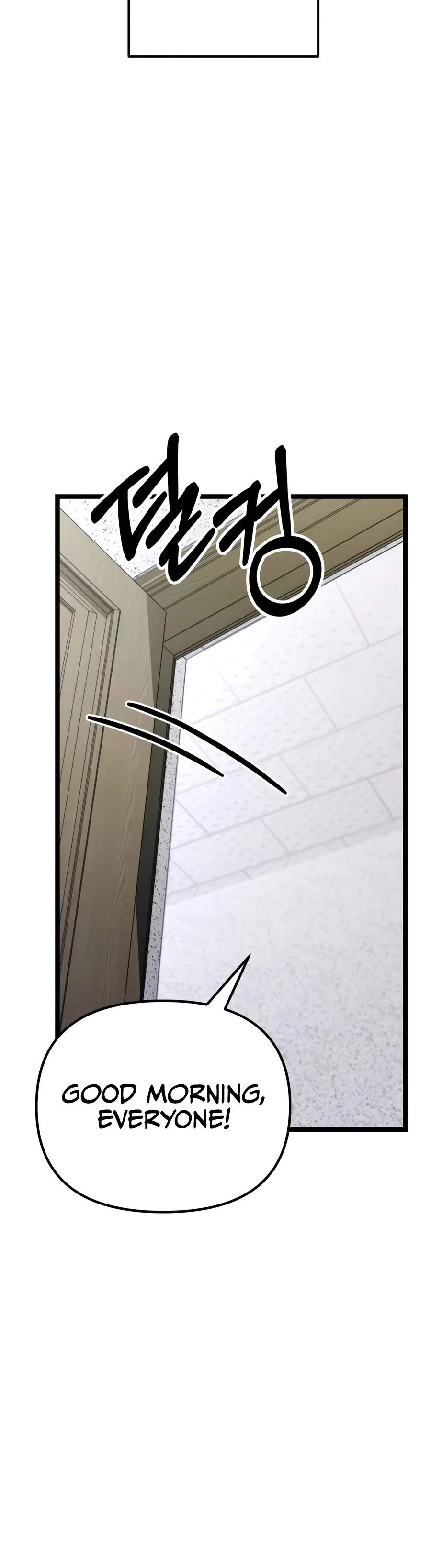Absolute Person in Every Corner Chapter 103 - Page 7