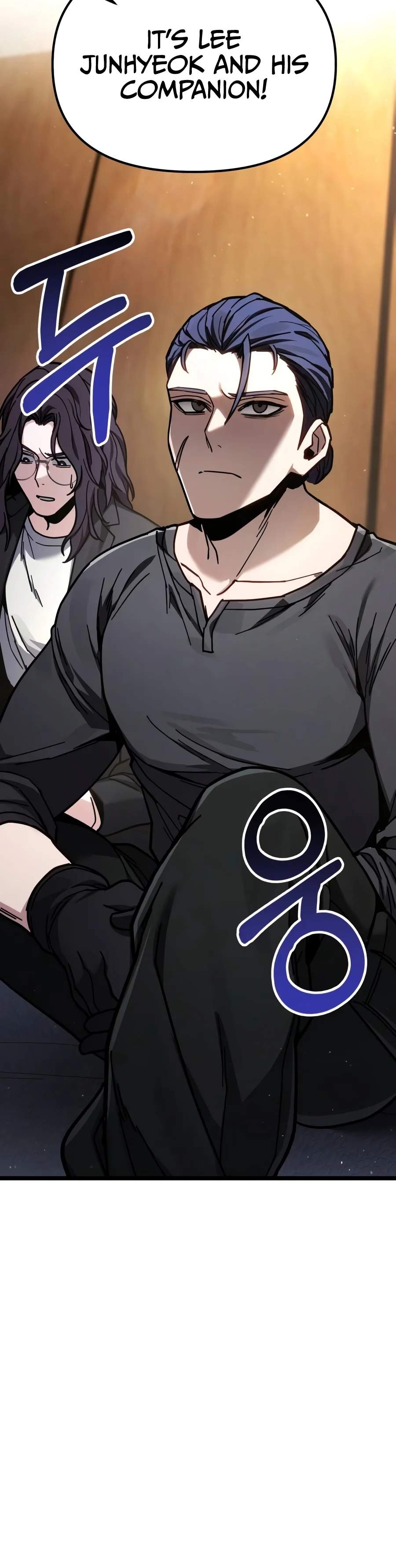 Absolute Person in Every Corner Chapter 103 - Page 9