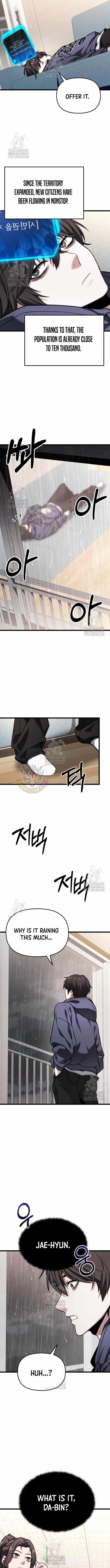 Absolute Person in Every Corner Chapter 49 - Page 12