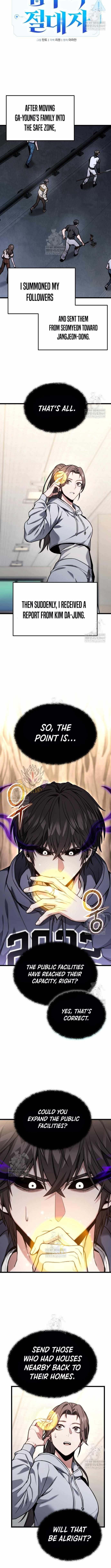 Absolute Person in Every Corner Chapter 54 - Page 4