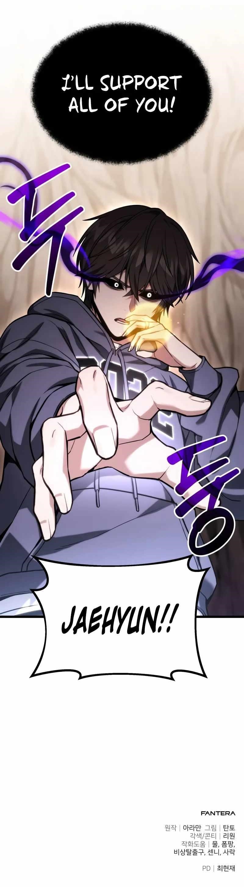 Absolute Person in Every Corner Chapter 55 - Page 14