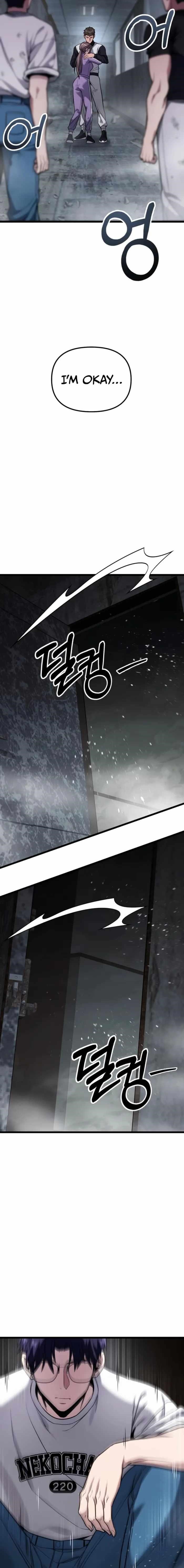 Absolute Person in Every Corner Chapter 59 - Page 13