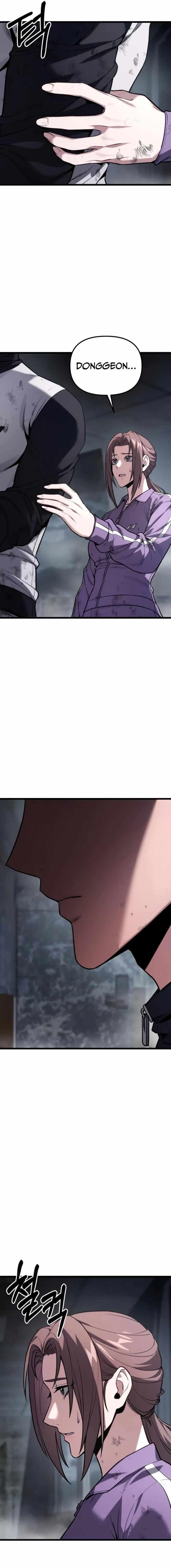 Absolute Person in Every Corner Chapter 59 - Page 7