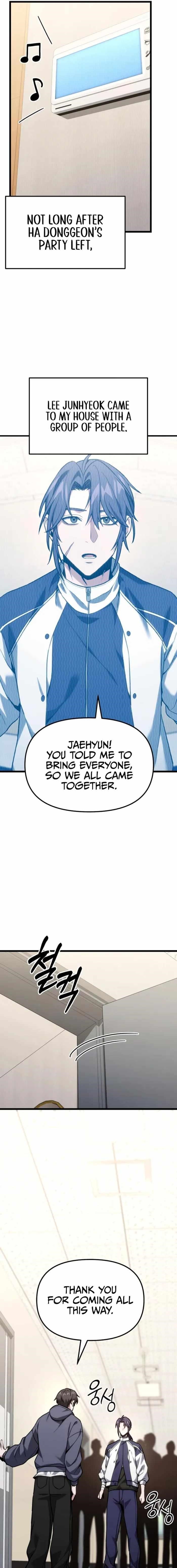 Absolute Person in Every Corner Chapter 60 - Page 15