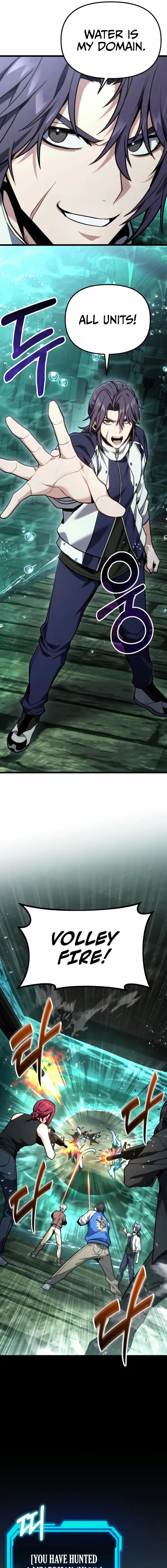 Absolute Person in Every Corner Chapter 62 - Page 19