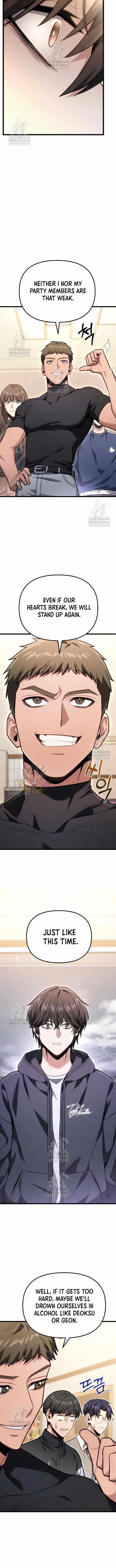 Absolute Person in Every Corner Chapter 69 - Page 4