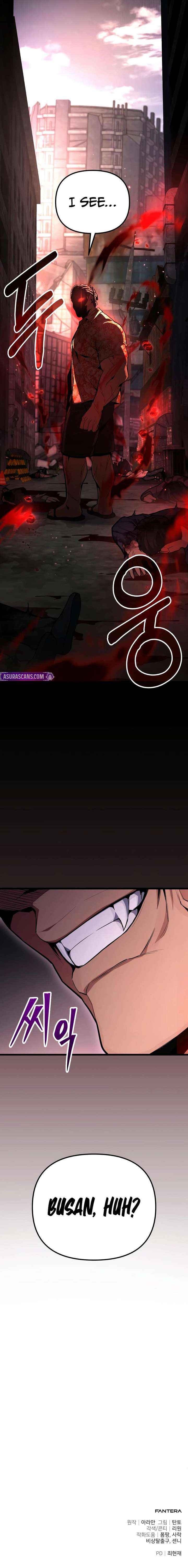 Absolute Person in Every Corner Chapter 71 - Page 24