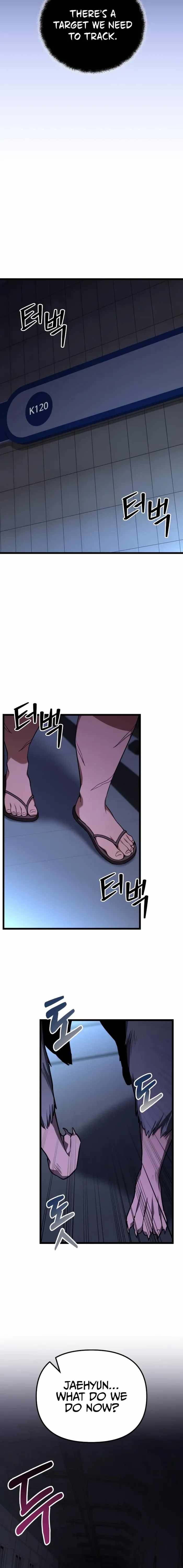 Absolute Person in Every Corner Chapter 74 - Page 12