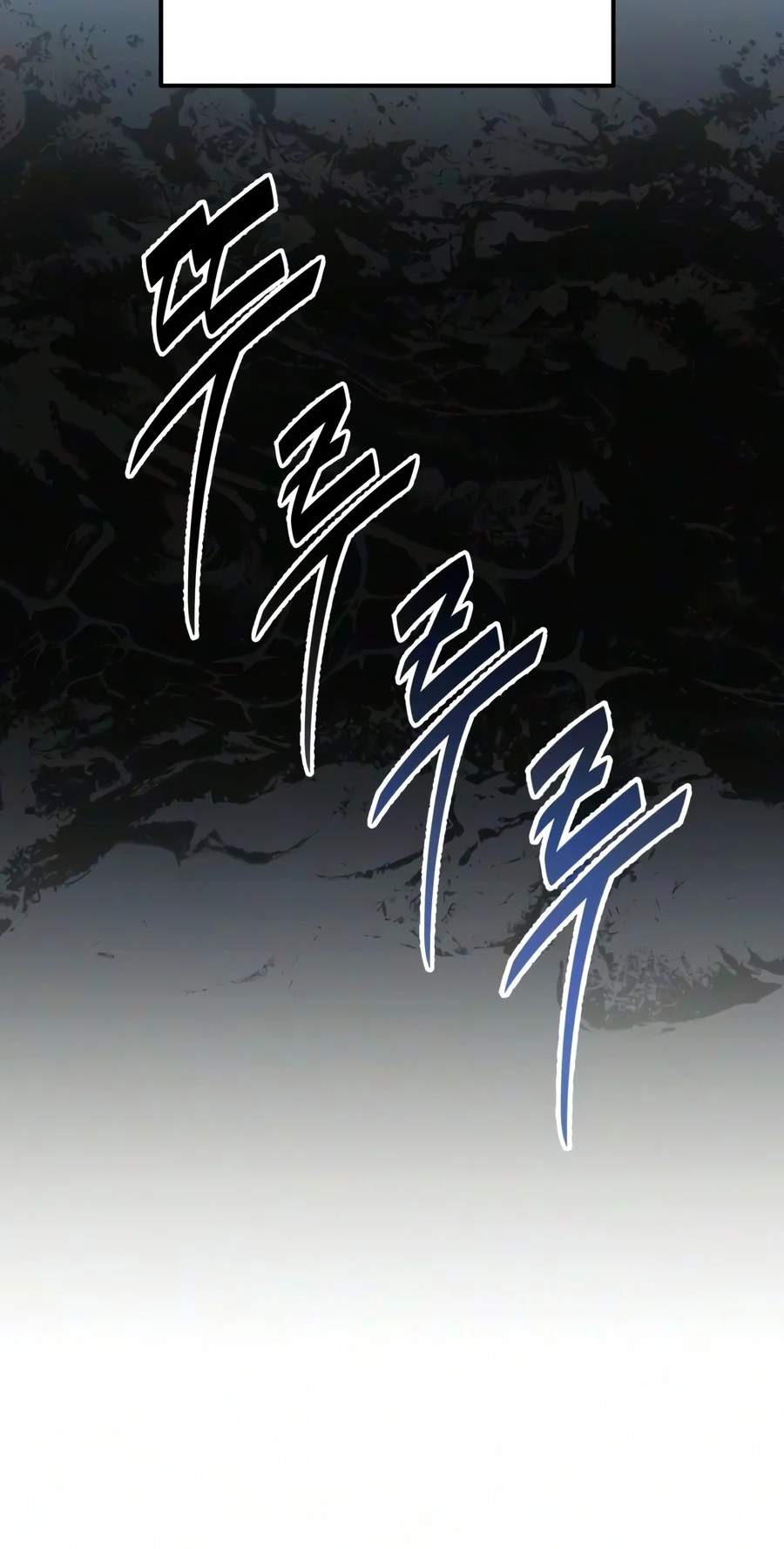 Absolute Person in Every Corner Chapter 99 - Page 105