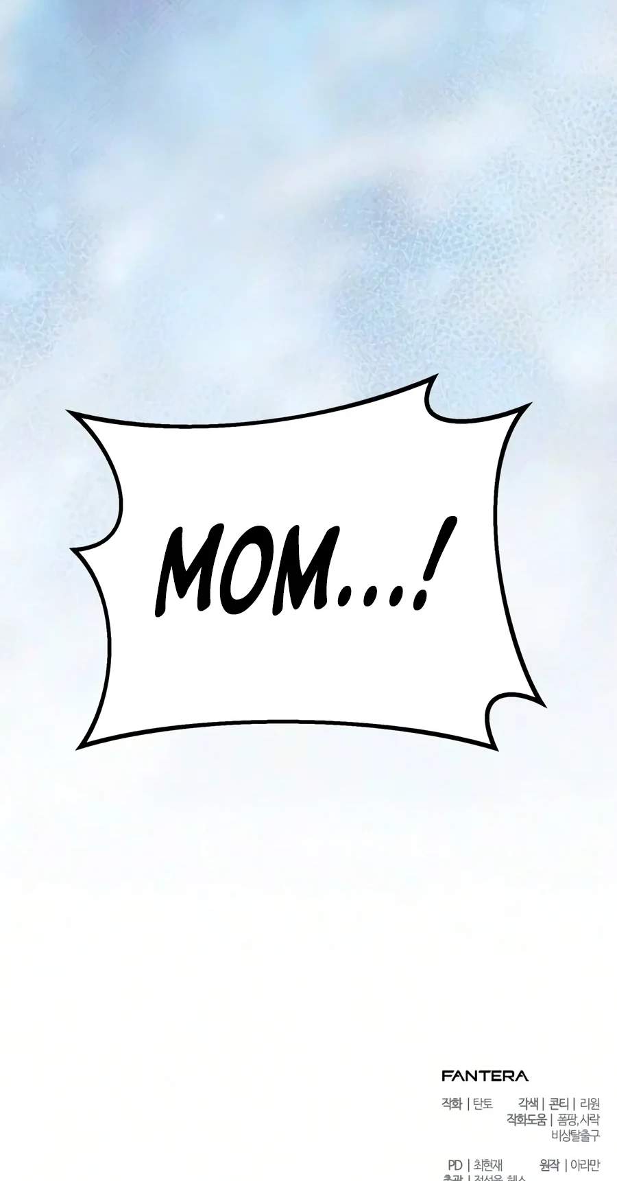 Absolute Person in Every Corner Chapter 99 - Page 114