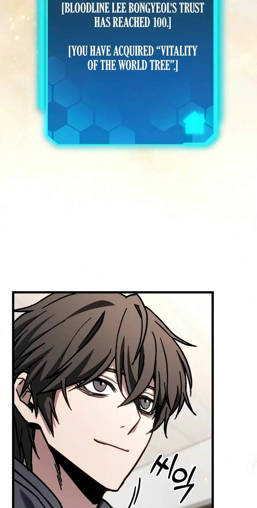 Absolute Person in Every Corner Chapter 99 - Page 23