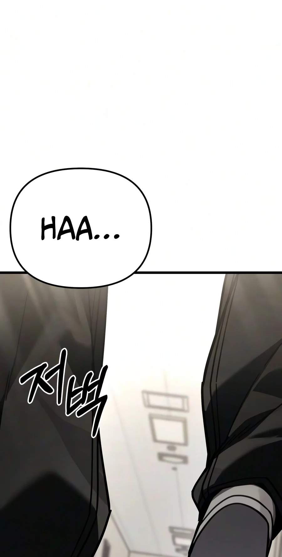 Absolute Person in Every Corner Chapter 99 - Page 27