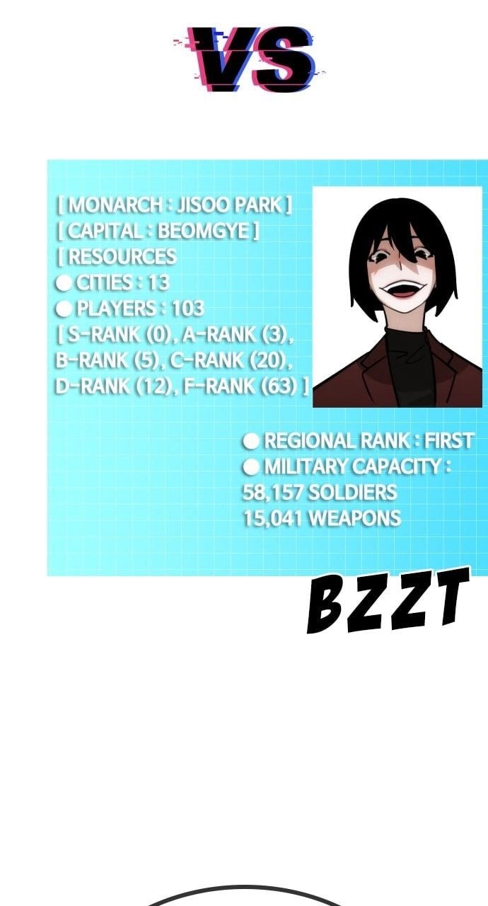 The One Who Regresses Only Protects Me Chapter 37 - Page 123