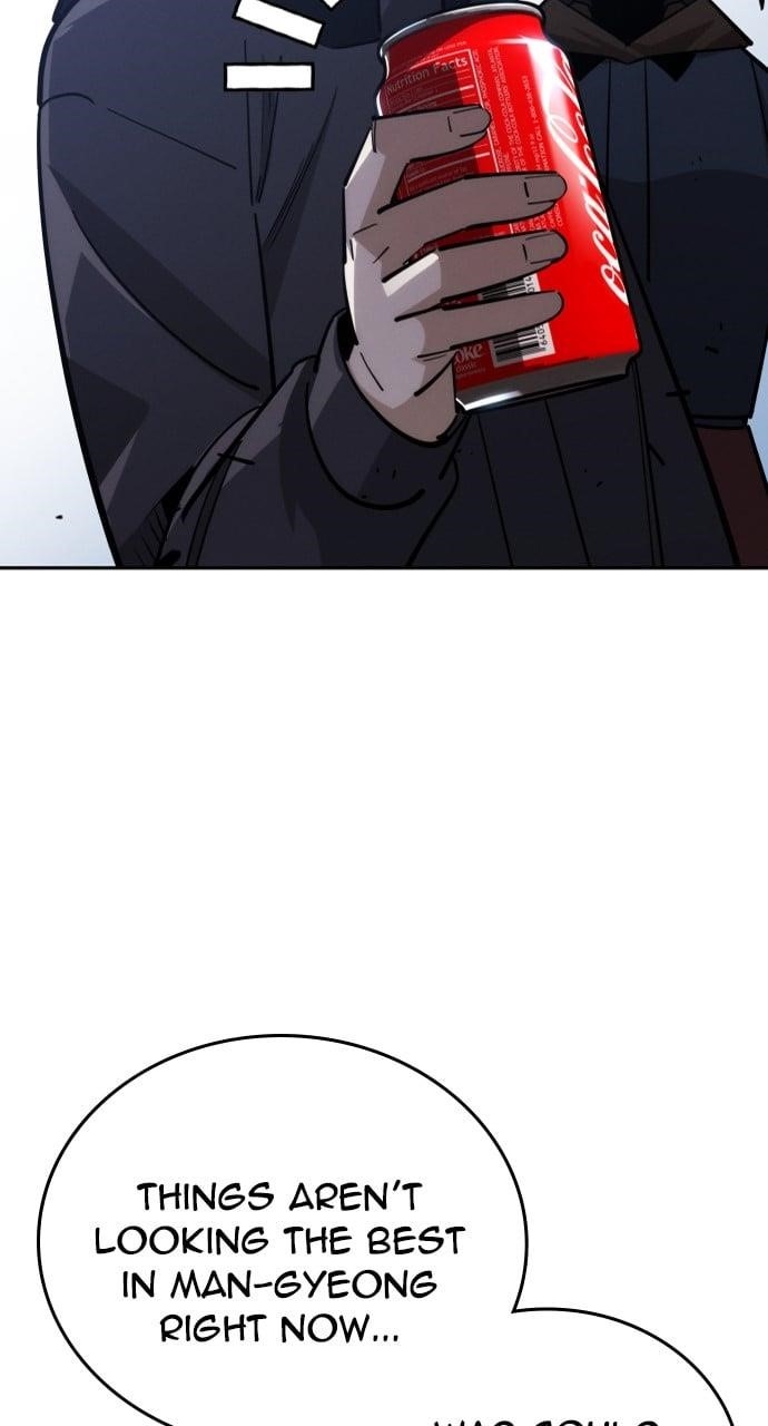 The One Who Regresses Only Protects Me Chapter 37 - Page 30