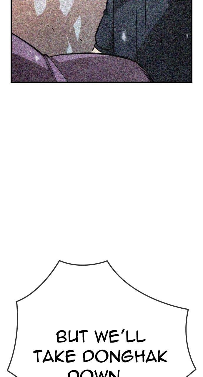 The One Who Regresses Only Protects Me Chapter 37 - Page 93