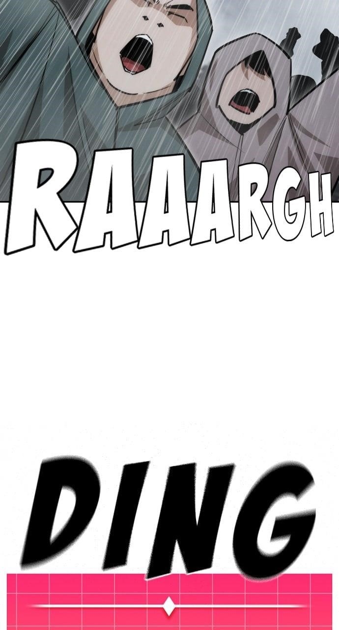 The One Who Regresses Only Protects Me Chapter 37 - Page 99