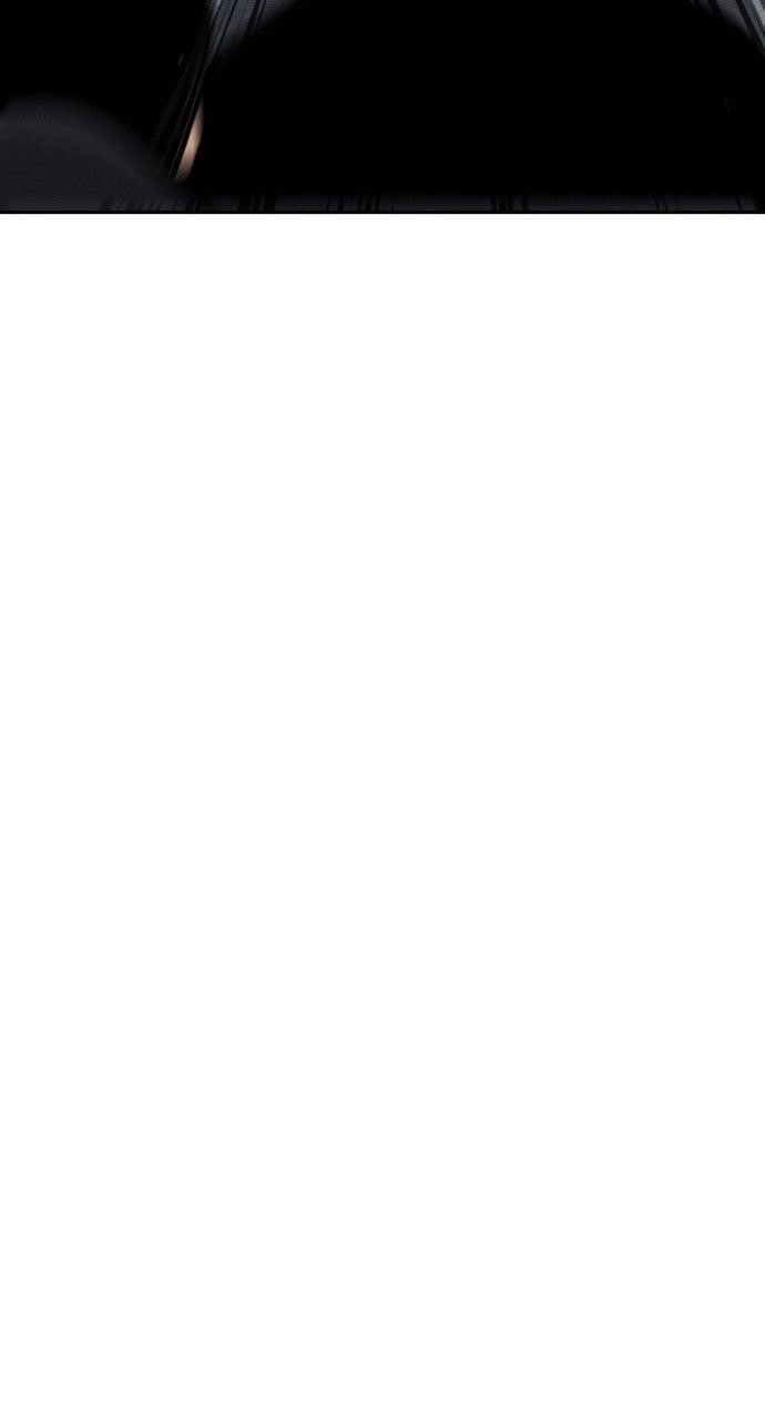 The One Who Regresses Only Protects Me Chapter 38 - Page 81