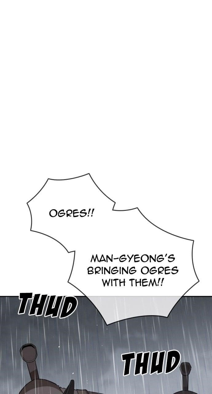 The One Who Regresses Only Protects Me Chapter 40 - Page 104