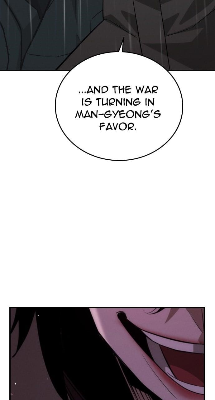 The One Who Regresses Only Protects Me Chapter 40 - Page 110