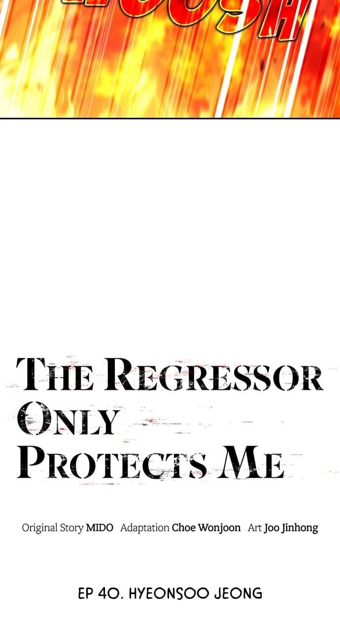 The One Who Regresses Only Protects Me Chapter 40 - Page 35