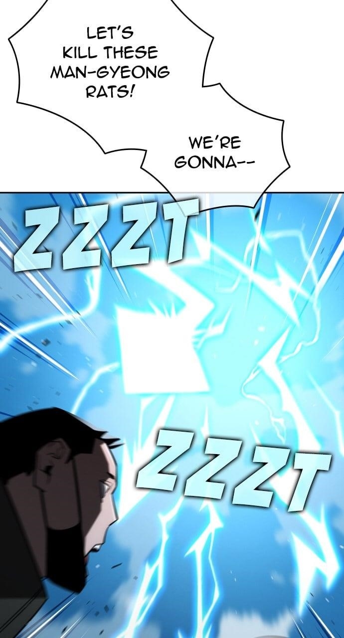 The One Who Regresses Only Protects Me Chapter 40 - Page 50