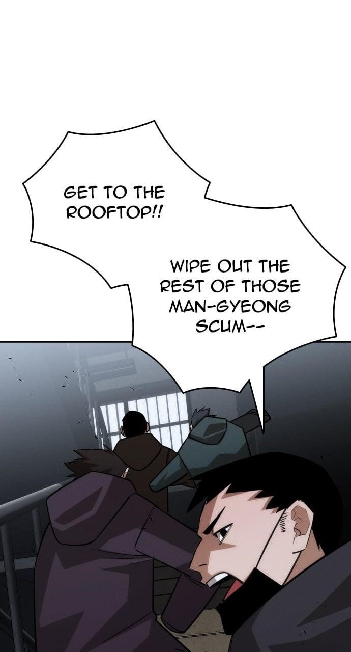 The One Who Regresses Only Protects Me Chapter 40 - Page 66