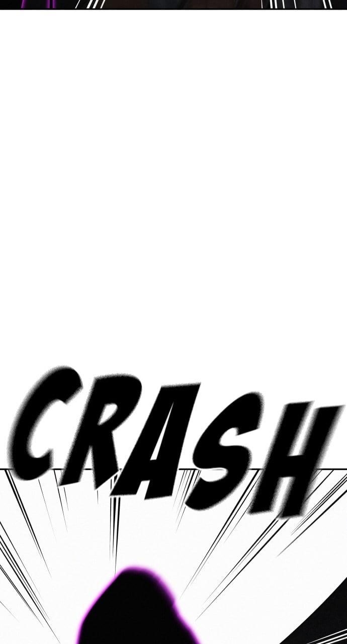 The One Who Regresses Only Protects Me Chapter 41 - Page 17