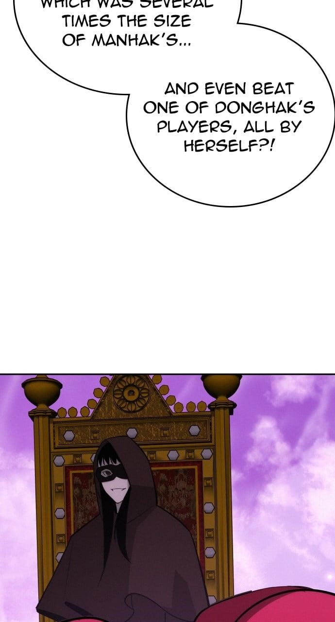 The One Who Regresses Only Protects Me Chapter 41 - Page 26