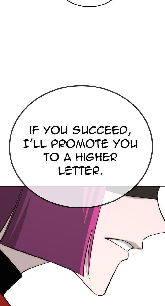 The One Who Regresses Only Protects Me Chapter 41 - Page 31