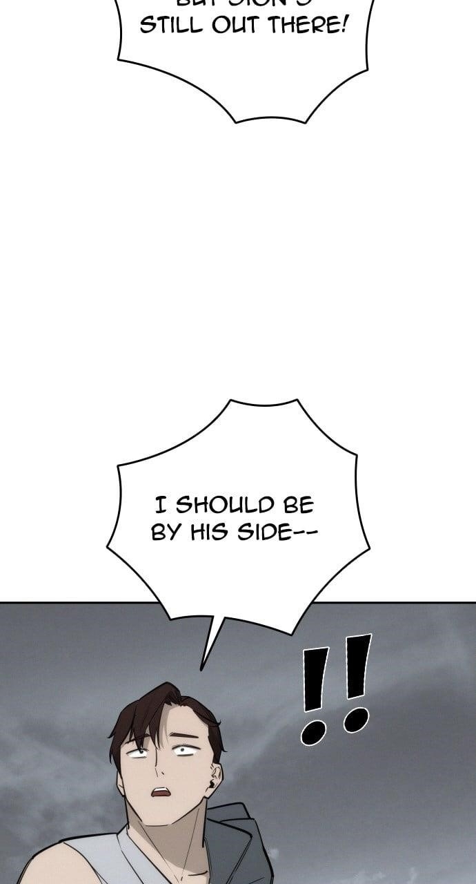 The One Who Regresses Only Protects Me Chapter 41 - Page 4