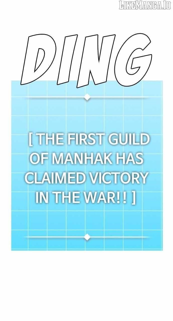 The One Who Regresses Only Protects Me Chapter 43 - Page 41