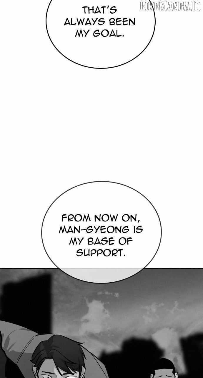 The One Who Regresses Only Protects Me Chapter 43 - Page 87