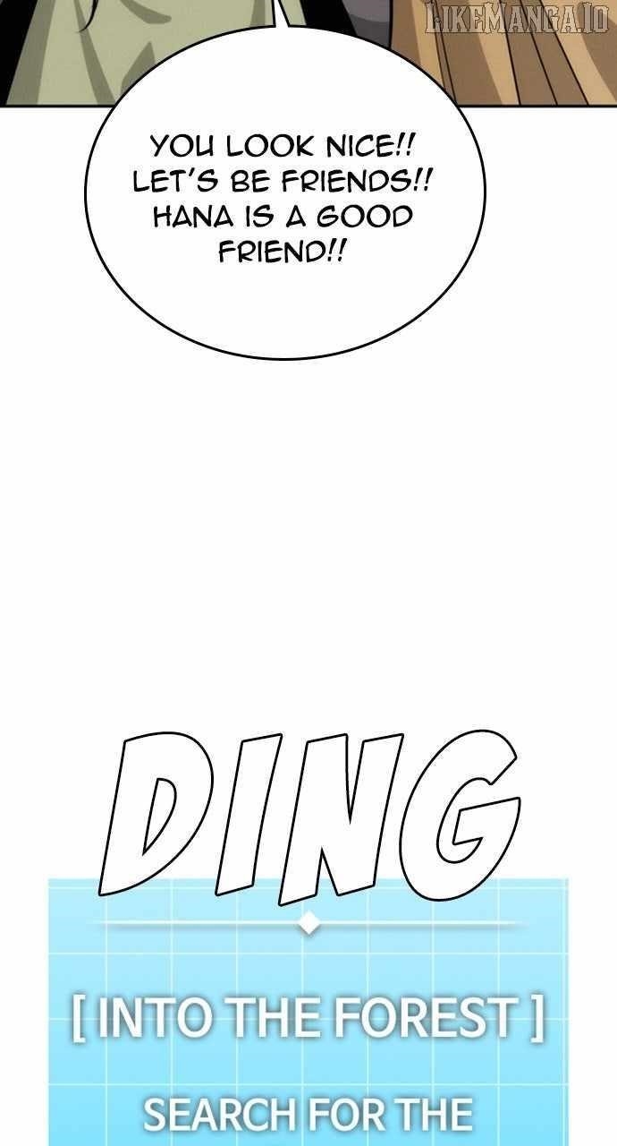 The One Who Regresses Only Protects Me Chapter 44 - Page 105