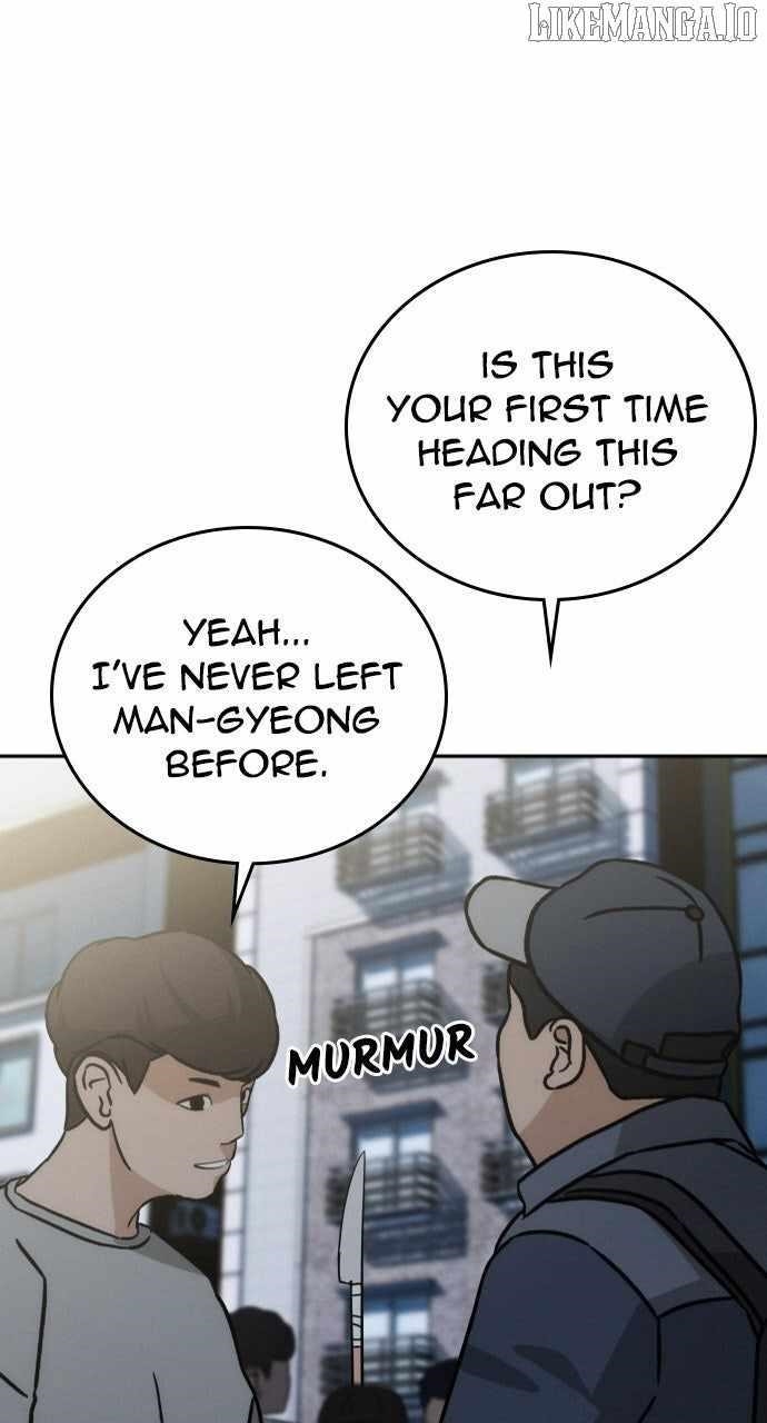 The One Who Regresses Only Protects Me Chapter 44 - Page 32