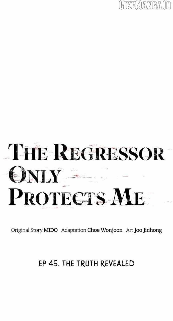 The One Who Regresses Only Protects Me Chapter 45 - Page 40
