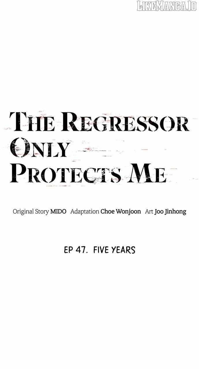 The One Who Regresses Only Protects Me Chapter 47 - Page 51