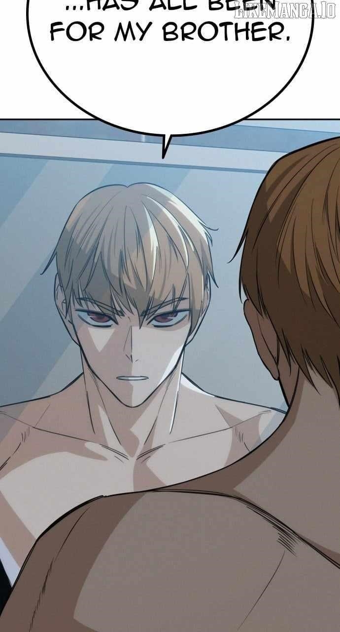 The One Who Regresses Only Protects Me Chapter 47 - Page 98