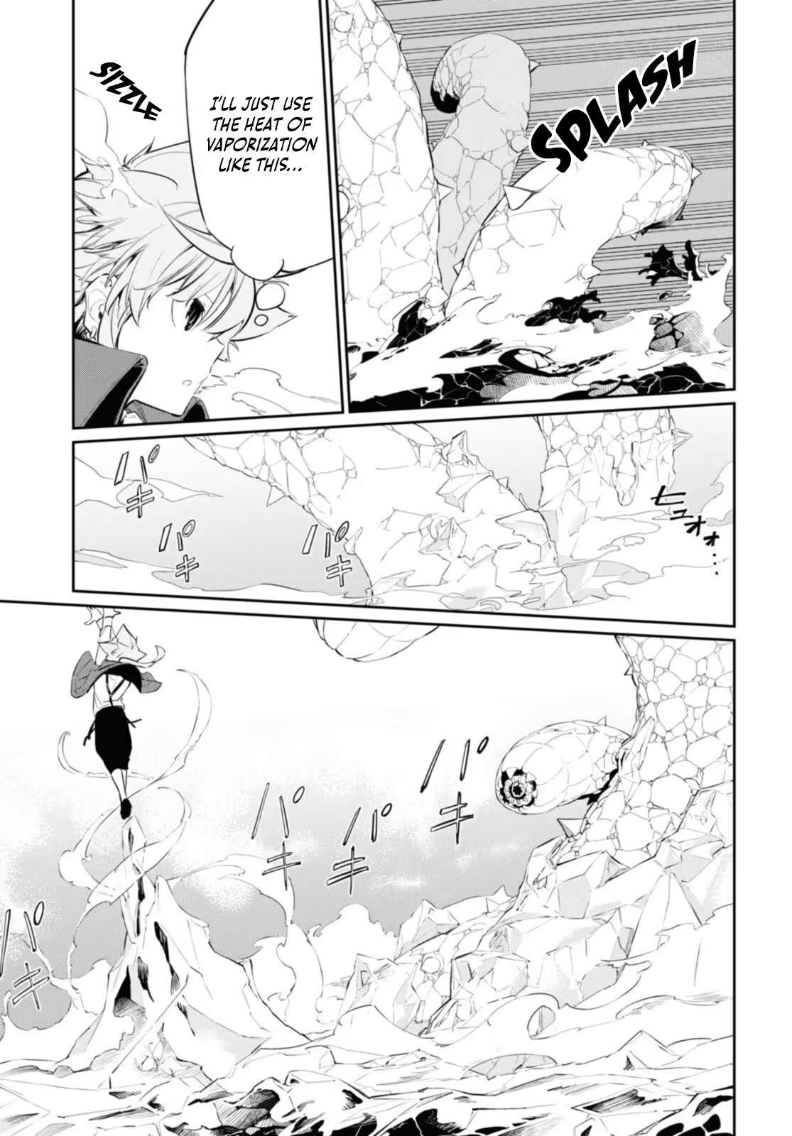 The Greatest Philosopher With Zero Magic Power. Chapter 18 - Page 22
