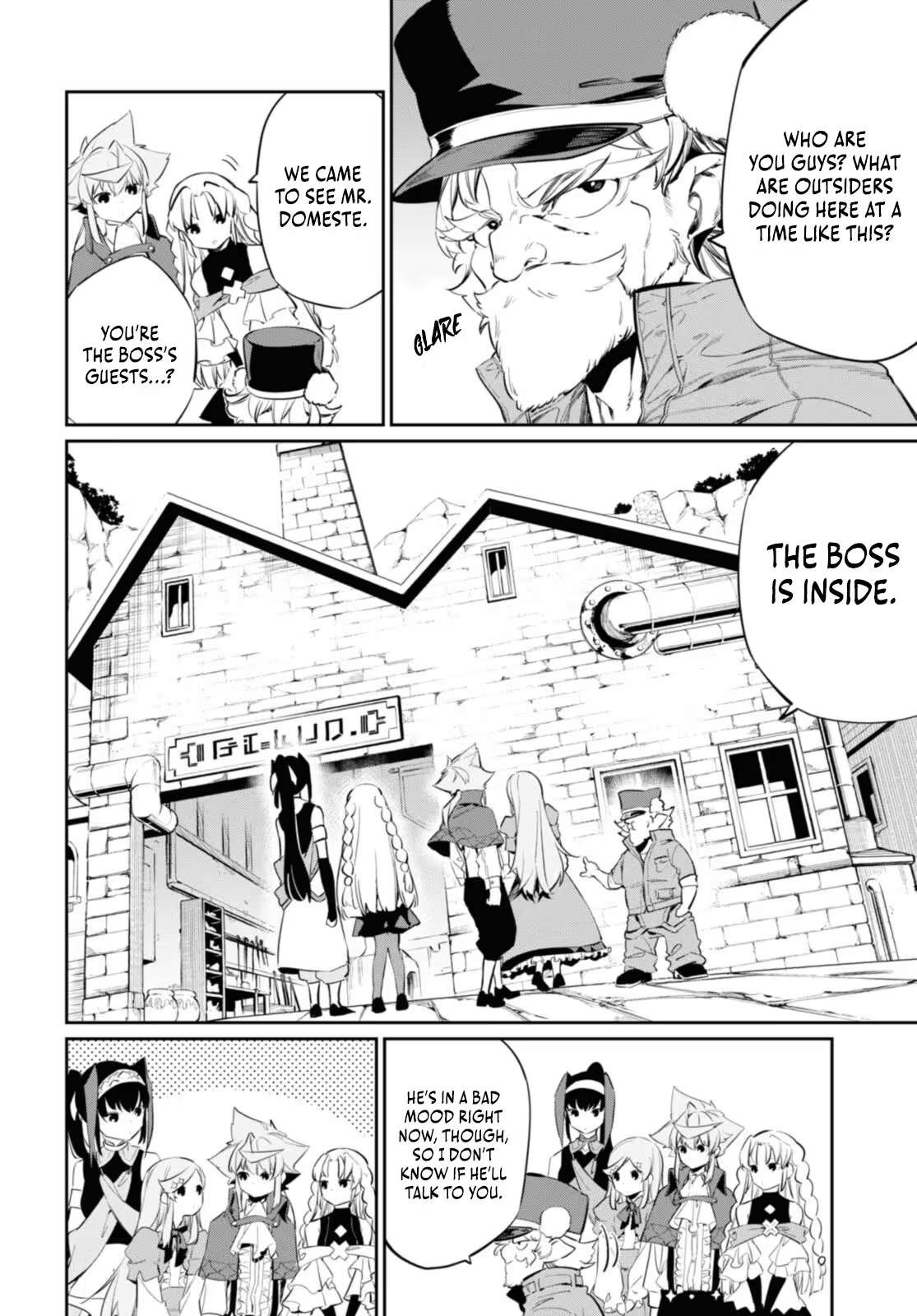 The Greatest Philosopher With Zero Magic Power. Chapter 18 - Page 3