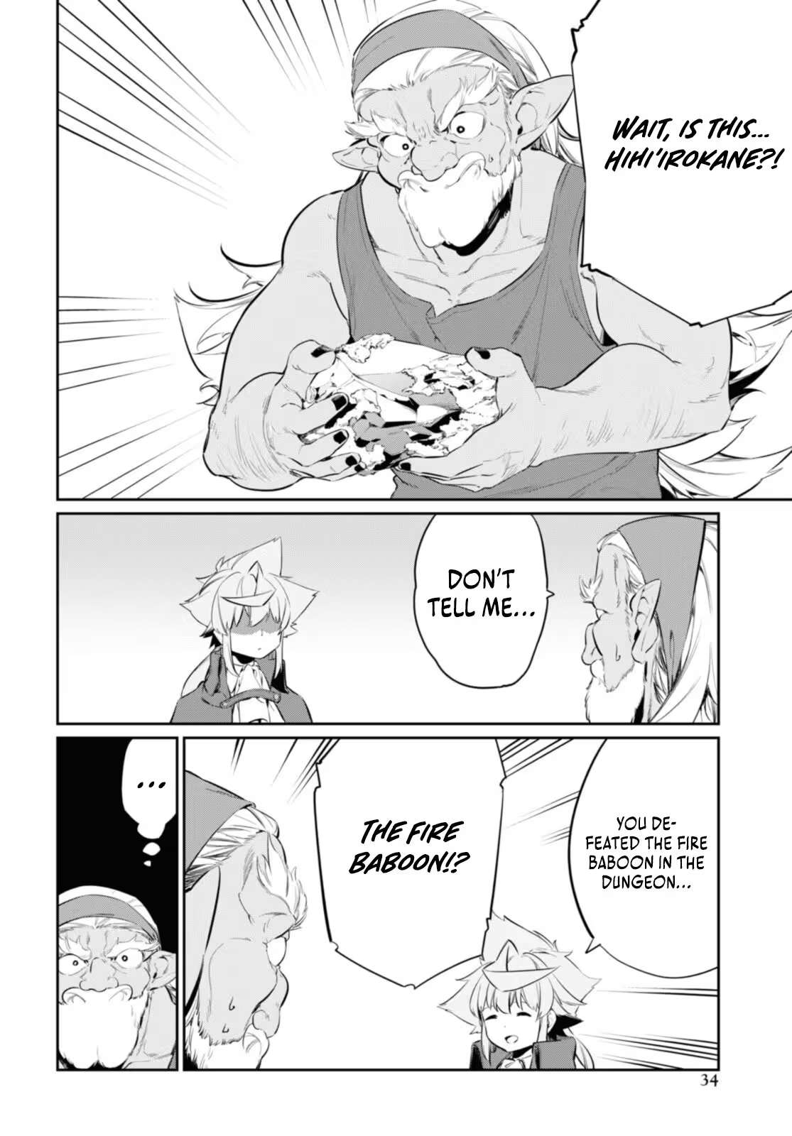 The Greatest Philosopher With Zero Magic Power. Chapter 18 - Page 7