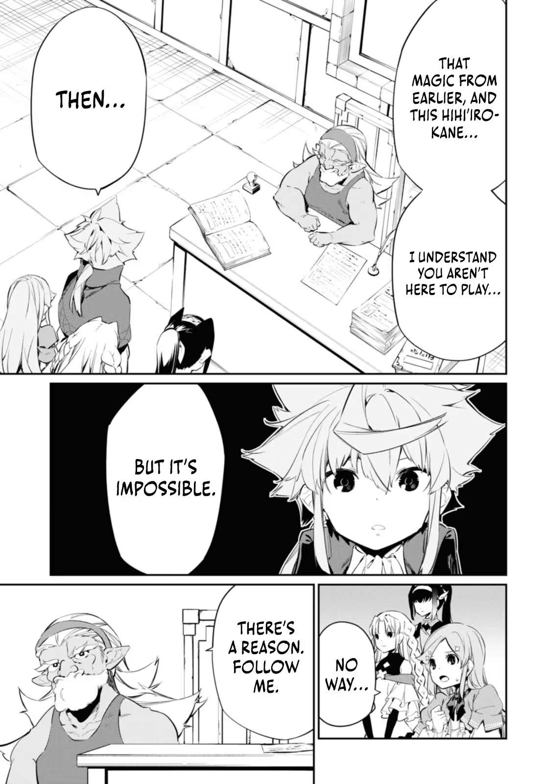 The Greatest Philosopher With Zero Magic Power. Chapter 18 - Page 8