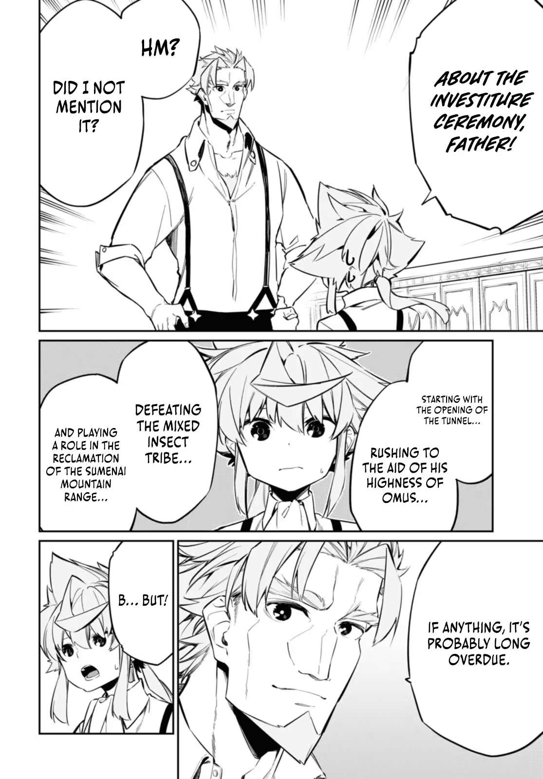 The Greatest Philosopher With Zero Magic Power. Chapter 19 - Page 15