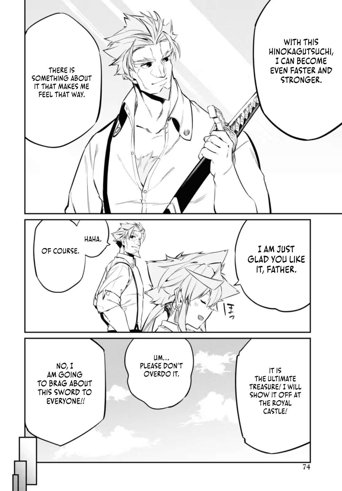 The Greatest Philosopher With Zero Magic Power. Chapter 19 - Page 21
