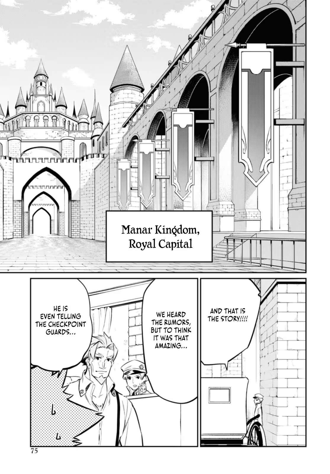 The Greatest Philosopher With Zero Magic Power. Chapter 19 - Page 22