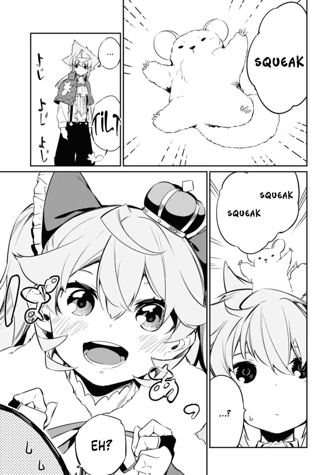 The Greatest Philosopher With Zero Magic Power. Chapter 19 - Page 26