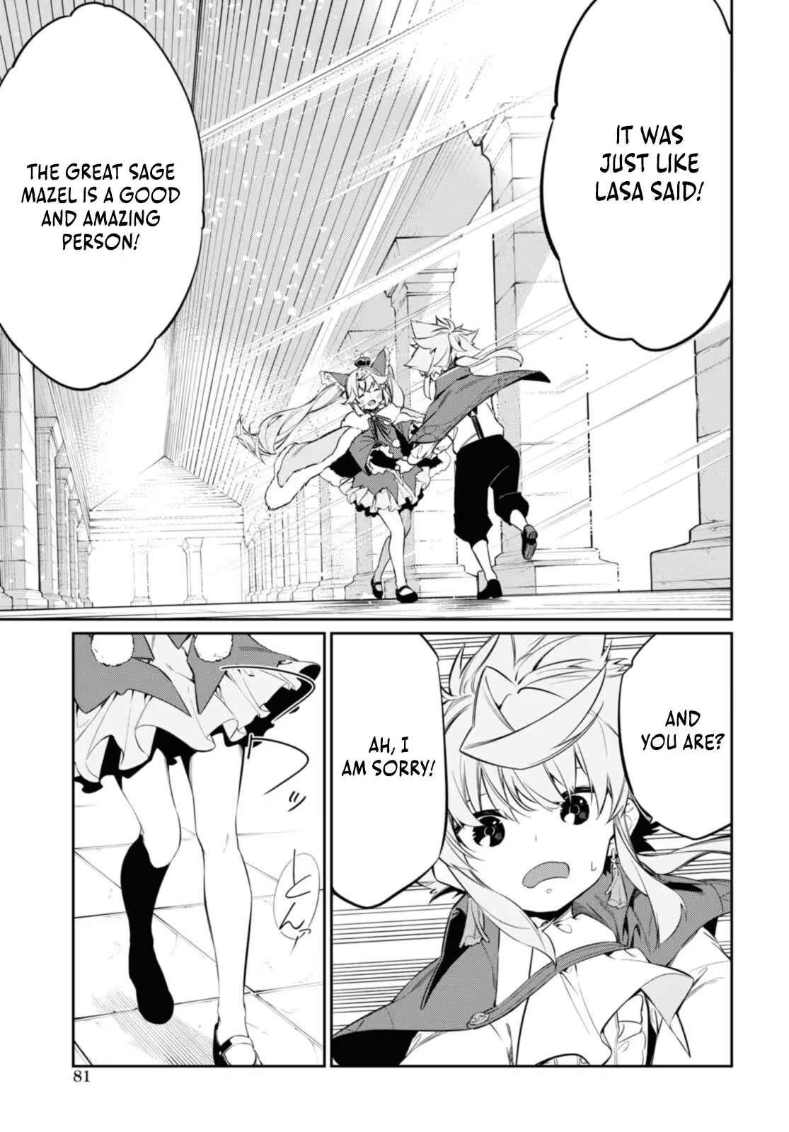 The Greatest Philosopher With Zero Magic Power. Chapter 19 - Page 28